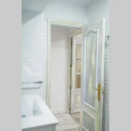 Apartamento Aldako By Sanse Holidays San Sebastián