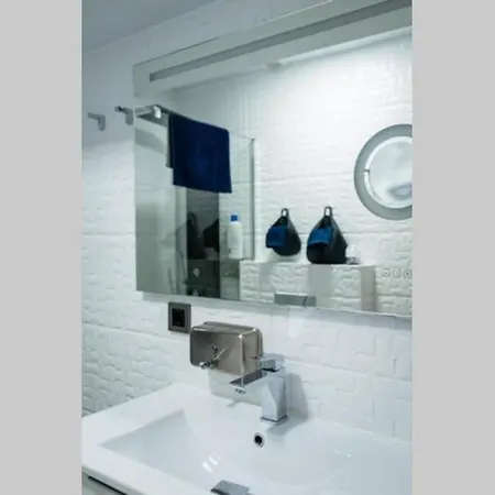 Aldako By Sanse Holidays San Sebastian