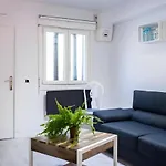 Aldako By Sanse Holidays 아파트 *